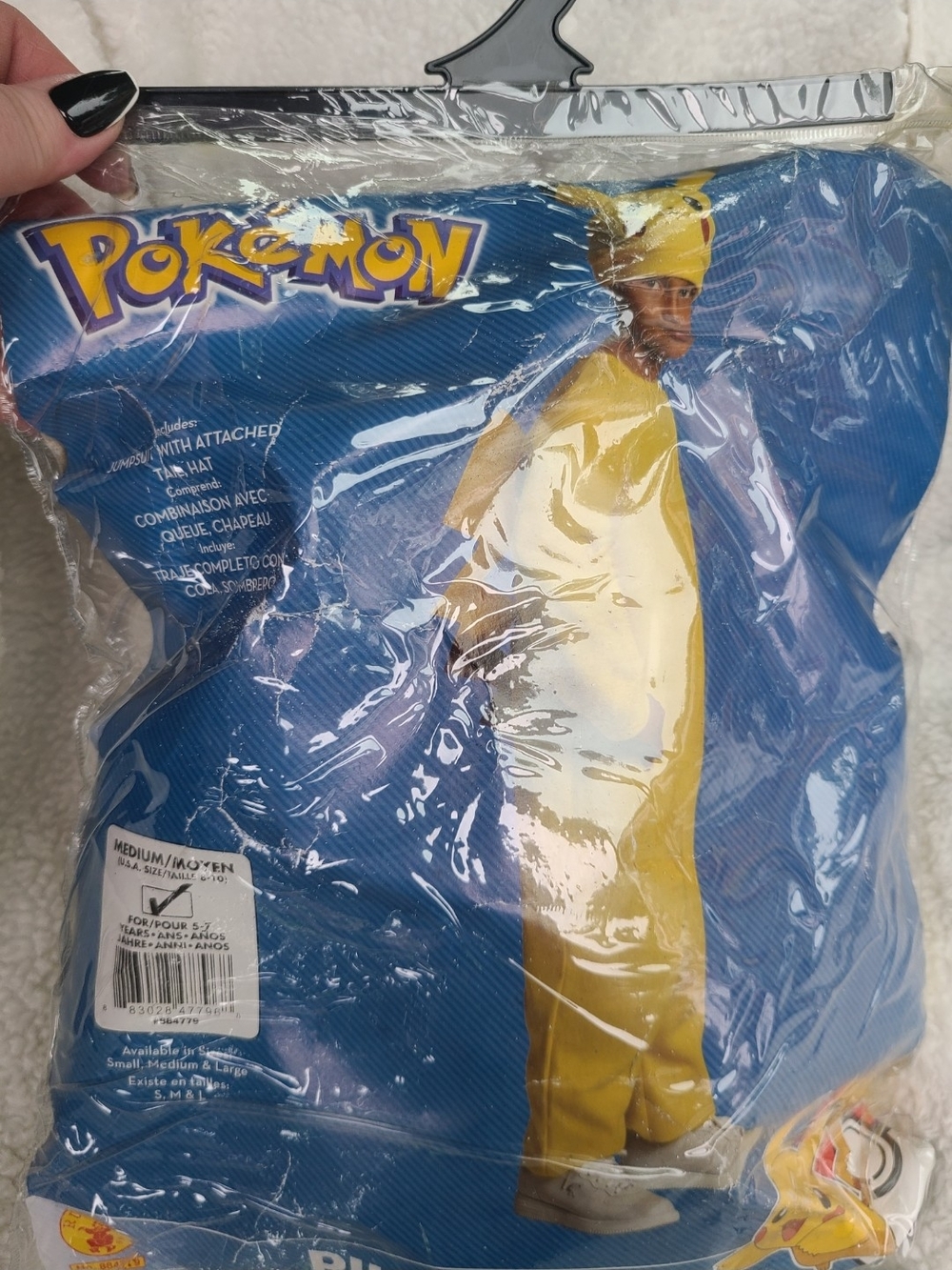 Pokemon Yellow Pikachu Kids Costume Size M (8-10)
